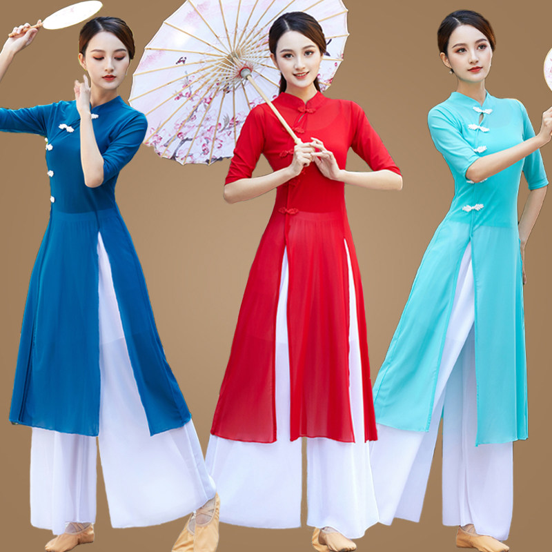 古典旗袍民族舞蹈演出服