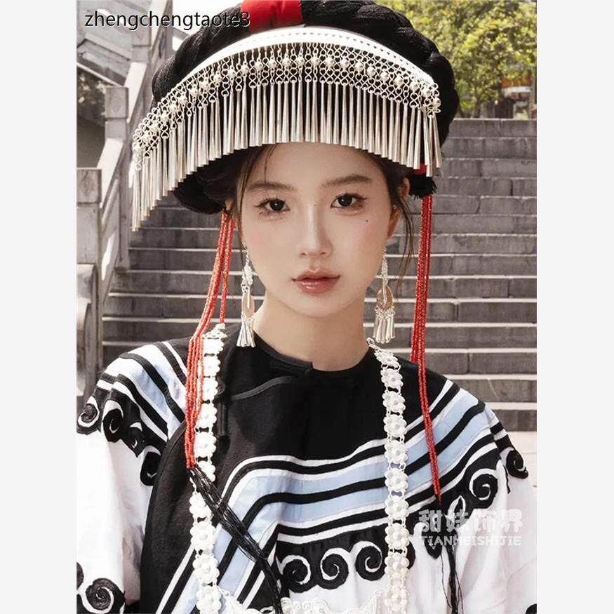 云南彝族帽子步摇发簪流