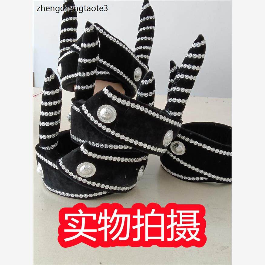 少数民族双层男士演出帽子双角头饰云南彝族加厚傣族佤族苗族演出