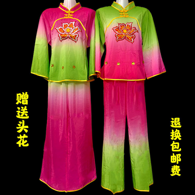 新款秧歌服中老年舞蹈演