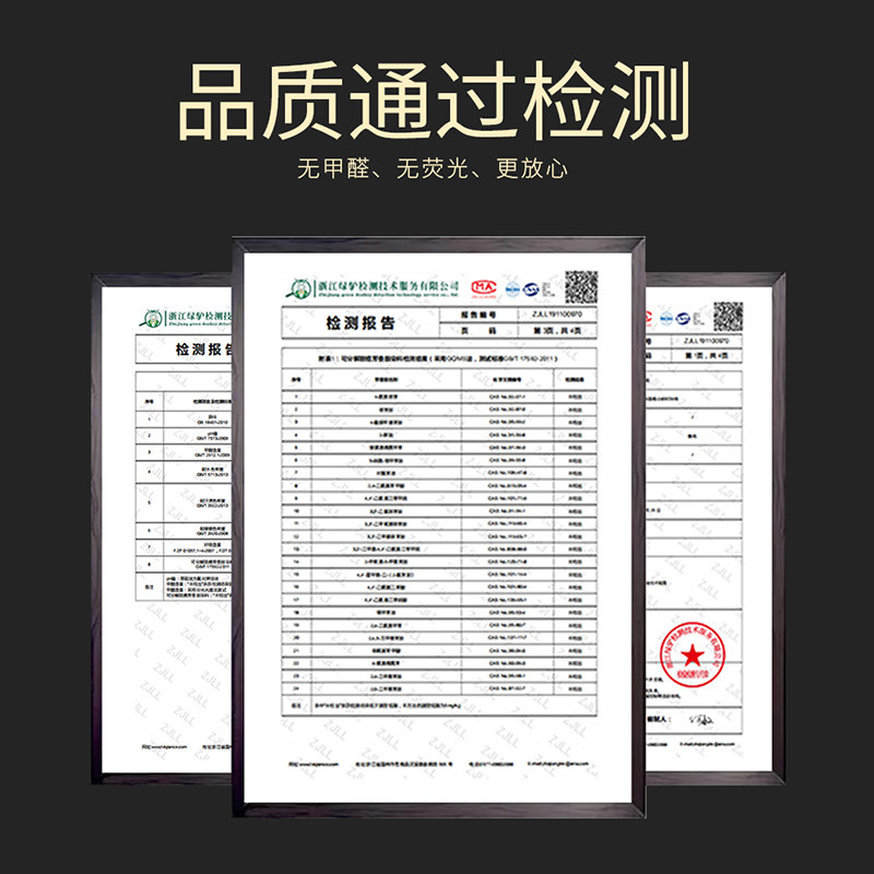 舞蹈手绢花二人转八角巾