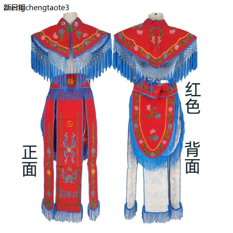 戏剧服装宫装舞台演出配