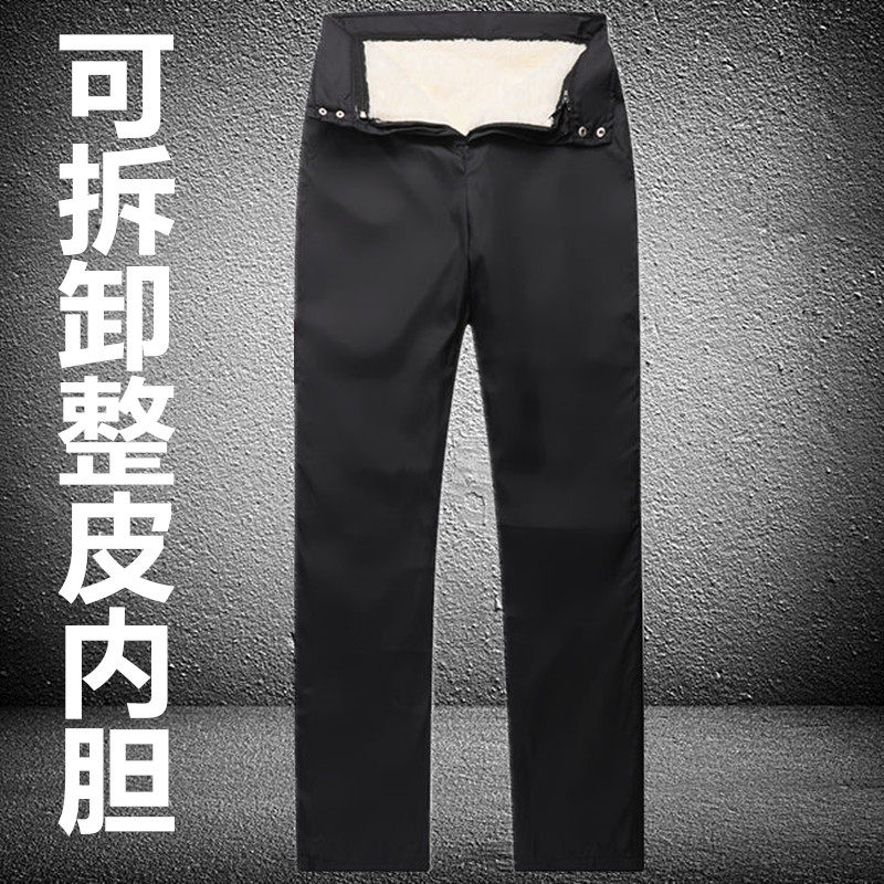 男女冬季羊皮毛一体羊皮裤子中老年加肥加大整皮绵内胆皮棉裤