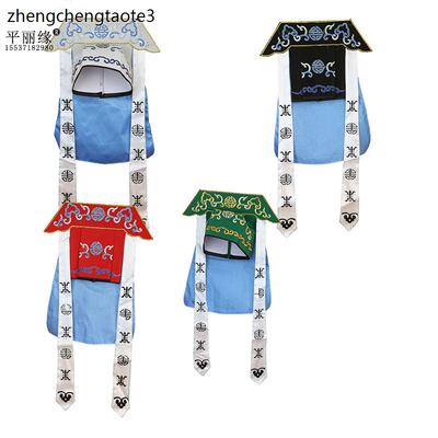 戏曲帽子王朝马汉校尉