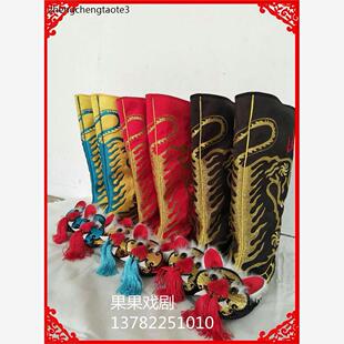 川剧变脸靴虎头靴戏曲戏剧武生武将高筒靴古装舞台表演虎头靴子