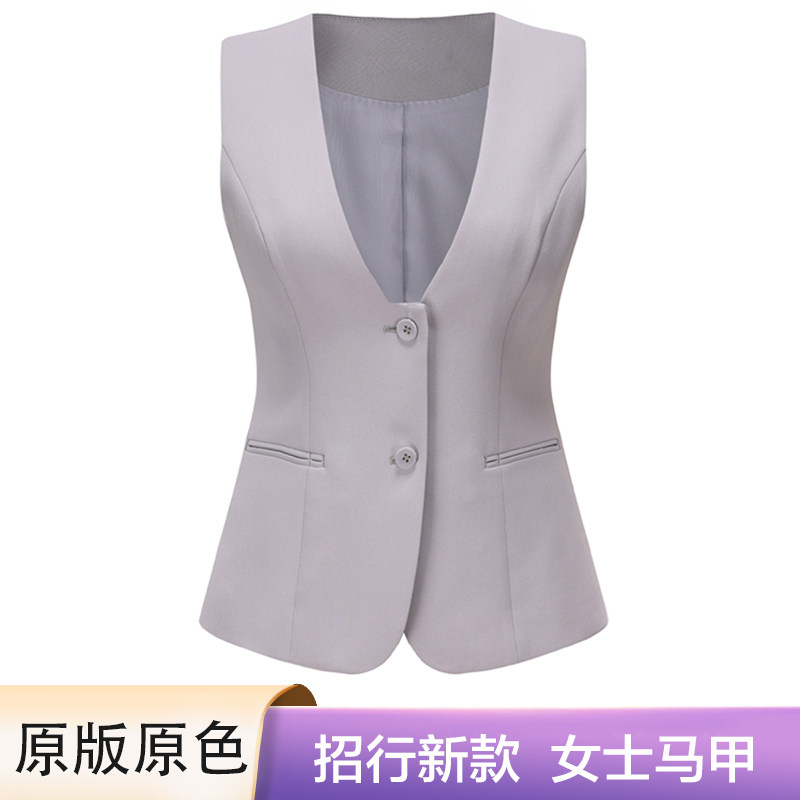 2024新款招行行服马甲灰