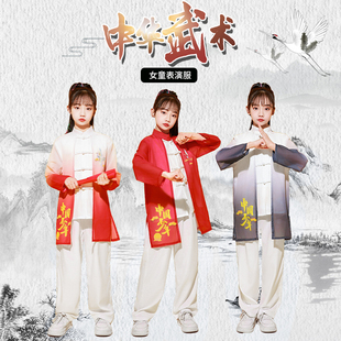 儿童中小学生武术中国国学汉服训练表演演出服演出太极练功服装