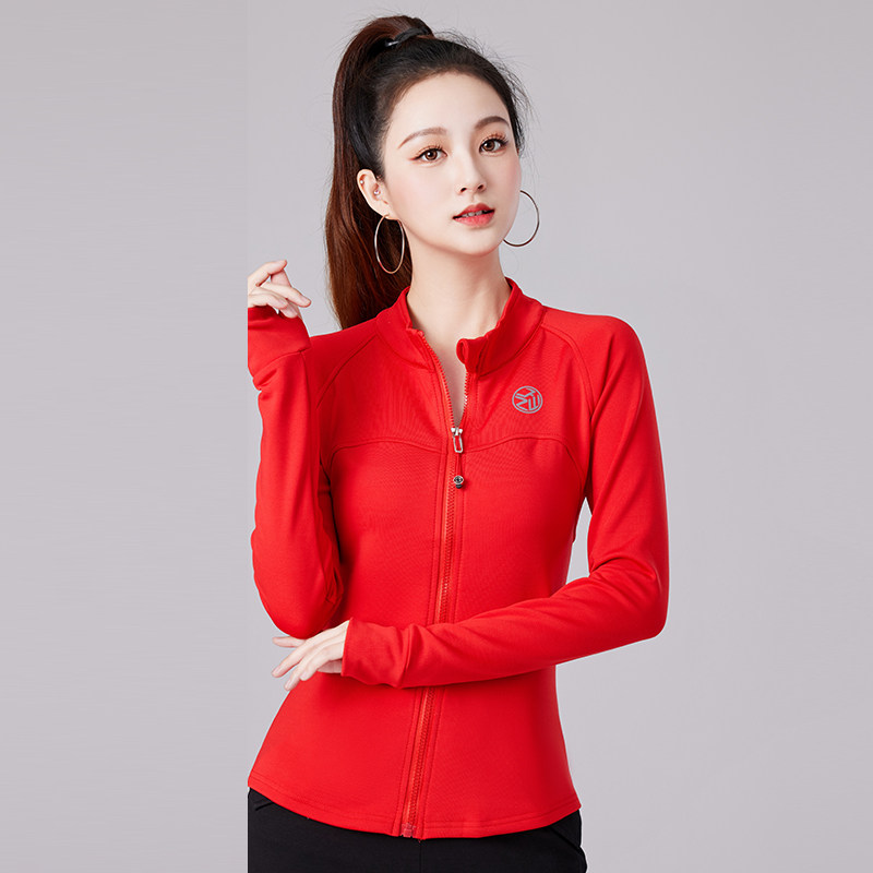 杨丽萍广场舞服装新款修