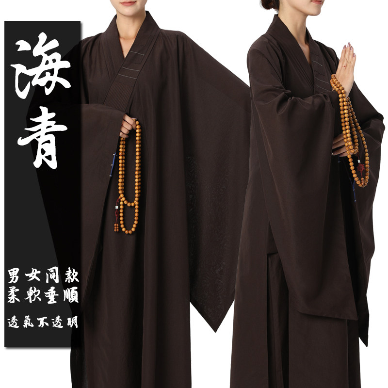 海青居士服禅修服男女咖