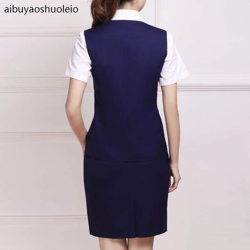 交通银行新款行服女衬衫马甲马夹裙子套裙交通新款工装工作服衬衣