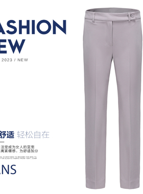 2024新款招行行服工装西裤女灰色工作服直筒长裤九分裤