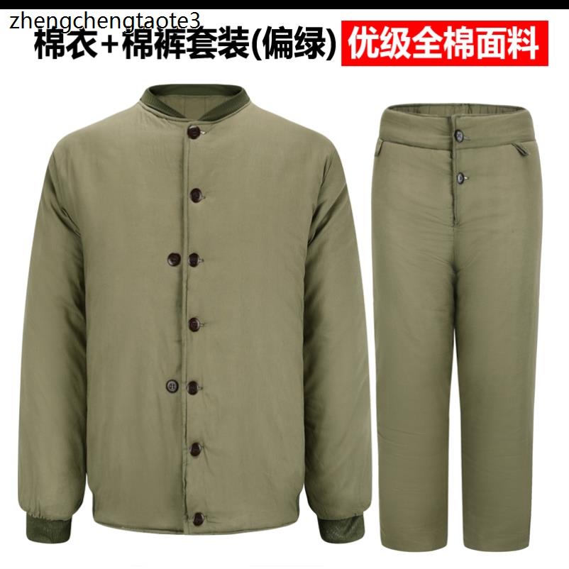 劳保棉袄男部队棉衣加厚