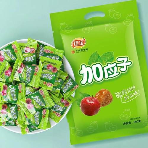 佳宝嘉应子加应子梅话梅蜜饯果脯