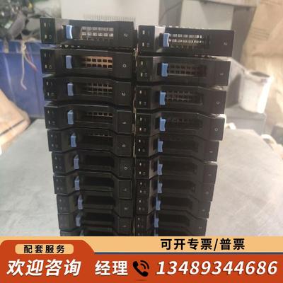 议价-东芝机械硬盘 300G AL13SEB300，-可维修