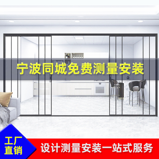 宁波窄边玻璃移门卫生间厨房玻璃门阳台客厅完美系列推拉门三联动