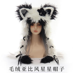 原创毛绒猫耳帽 Lolita炸毛星星发辫帽子秋冬保暖亚文化y2k头饰