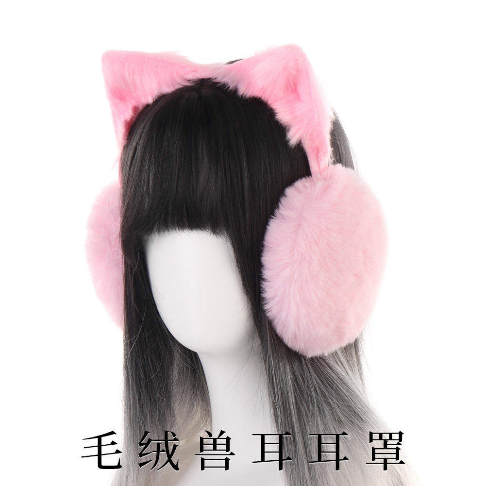可爱猫耳朵毛绒耳罩冬季学生骑车保暖护耳防风防寒耳捂耳暖耳套,服饰配件/皮带/帽子/围巾,耳套,淘宝优惠券,粉丝福利购,淘宝优惠卷