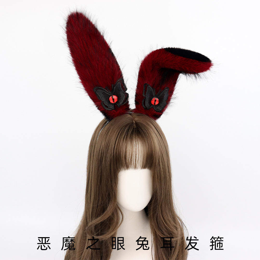 日系毛绒兔耳朵发箍 手作兽耳恶魔之眼可调节复活节配饰,饰品/流行首饰/时尚饰品新,发饰,淘宝优惠券,粉丝福利购,淘宝优惠卷