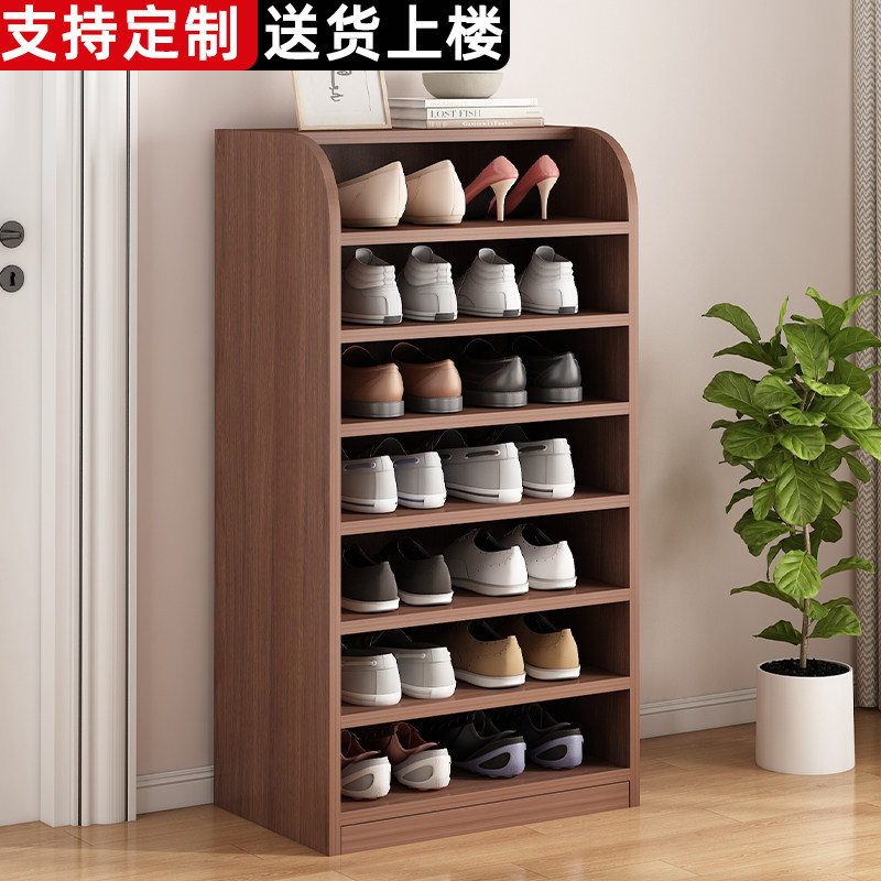 实木鞋架多层家用门口靠墙置物架入户门走廊小型收纳简易窄鞋柜,住宅家具,鞋架,淘宝优惠券,粉丝福利购,淘宝优惠卷