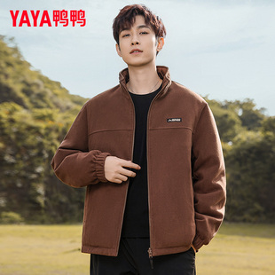 短款 时尚 一衣两穿鸭绒保暖外套HY 羽绒服2025秋冬新品 鸭鸭情侣款