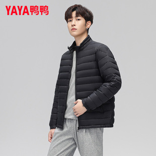 时尚 鸭鸭轻薄男士 新品 羽绒服2025冬季 简约保暖休闲百搭外套KL 短款