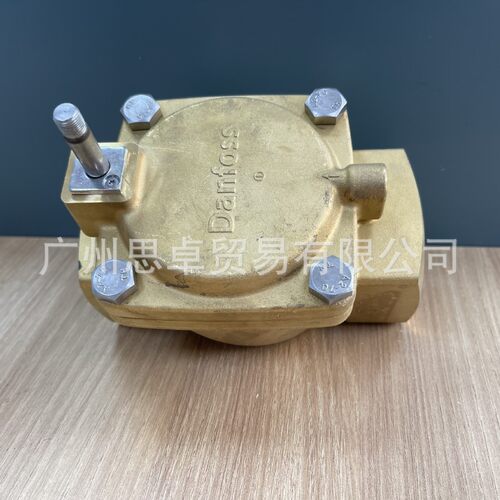 电磁阀EV220B15-EV220B50 DN 15 20 25 32 40 50 EV220B DANFOSS