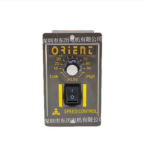 SPEED CONTROL ORIENT电机专业调速器US52变速马达控制器60W 220V