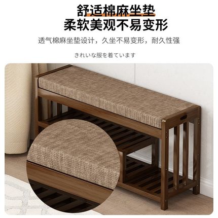 实木衣帽架落地衣架简约现代多功能门厅家用出租房换鞋凳鞋柜一体