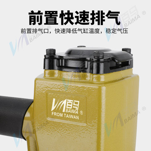 百马DK13方形冲孔器气动服装皮带打孔枪扣眼枪孔机打四合扣洞气眼