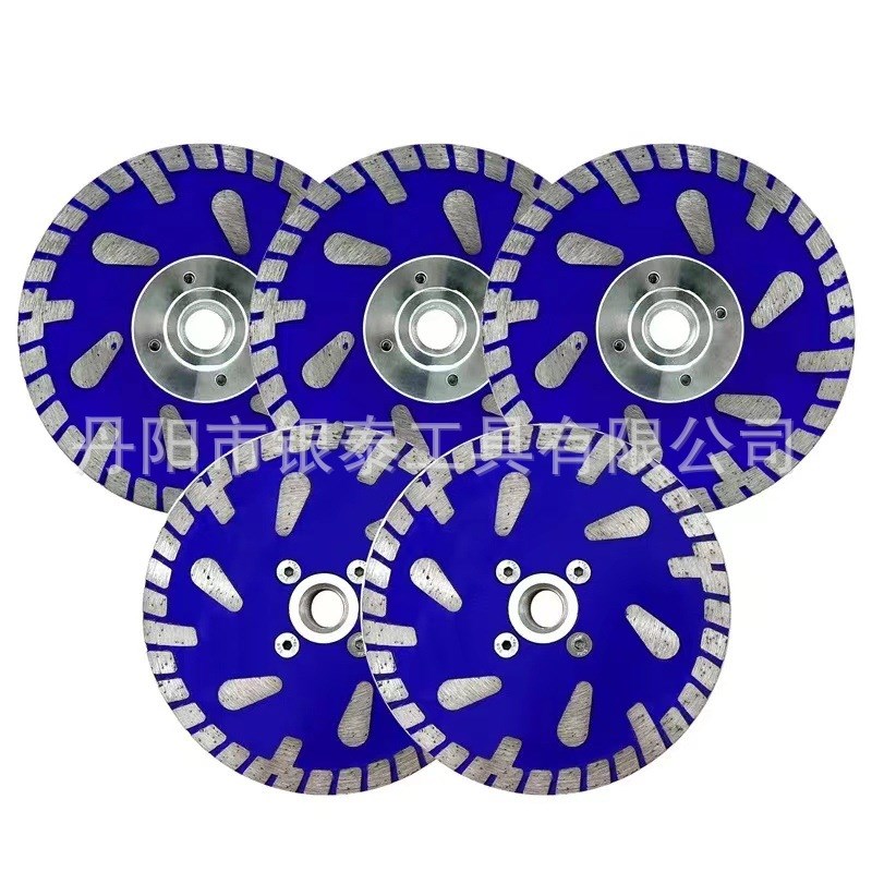 水滴型带法兰护齿金刚石锯片 混凝土花岗岩雕刻石材切割片