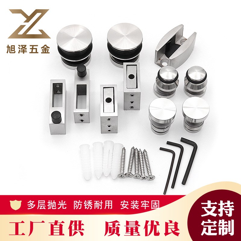 304防水防锈滑动玻璃浴室门不锈钢淋浴房滑轮导轨套装五金配件