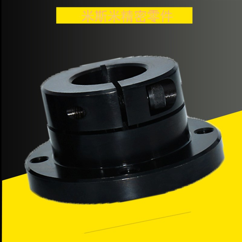 STHWRB系列方型法兰标准导向轴支座支撑座光轴固定立式底座S45钢