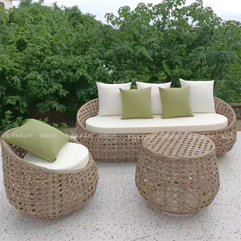 户外藤编沙发庭院室外藤椅沙发组合客厅露天休闲懒人沙发创意家具