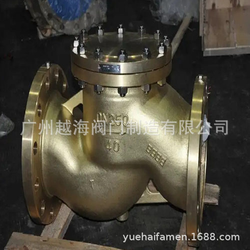 金博正H41W-16T名盾安H41X-16T黄铜升降式缓闭止回阀永德信达柏林