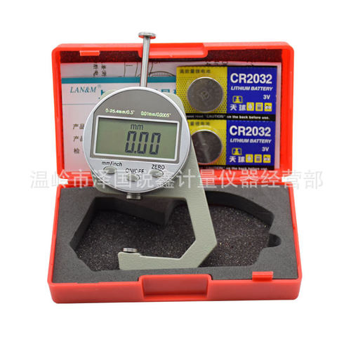 数显测厚仪电子测厚规0-25.4mm厚度表板材皮革薄膜测厚计卡钳表