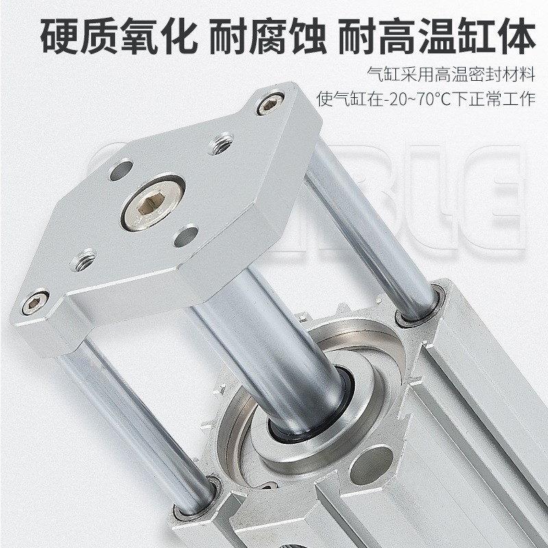 薄型三轴三杆气缸带导杆TACQ12/16/20/25/32/40/50/63/80X10X15