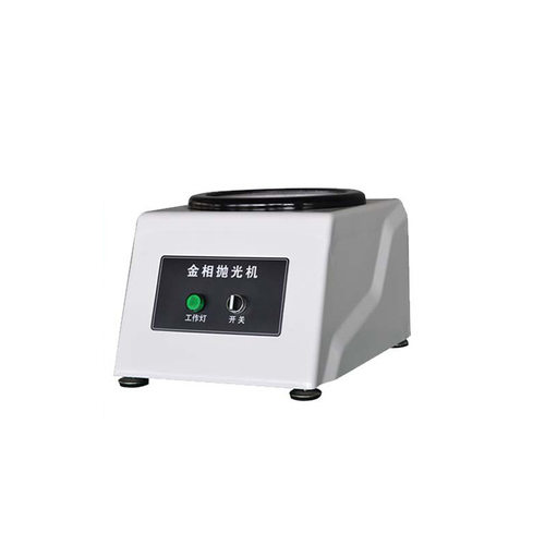 中特PG-1金相试样抛光机 金属陶瓷材料一键式粗精磨抛光机