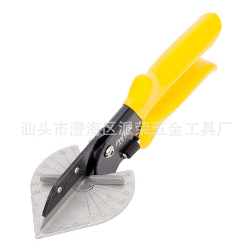 角度剪刀线槽剪电工剪木工扣条45度卡条剪封边条角度剪