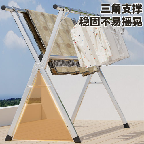 不锈钢伸缩折叠晾衣架加粗款落地室内可移动晾衣架阳台晾被家用