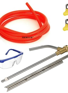 跨境高压清洗机喷砂枪水枪工业除锈陶瓷喷头洗车机喷砂管5000PSI