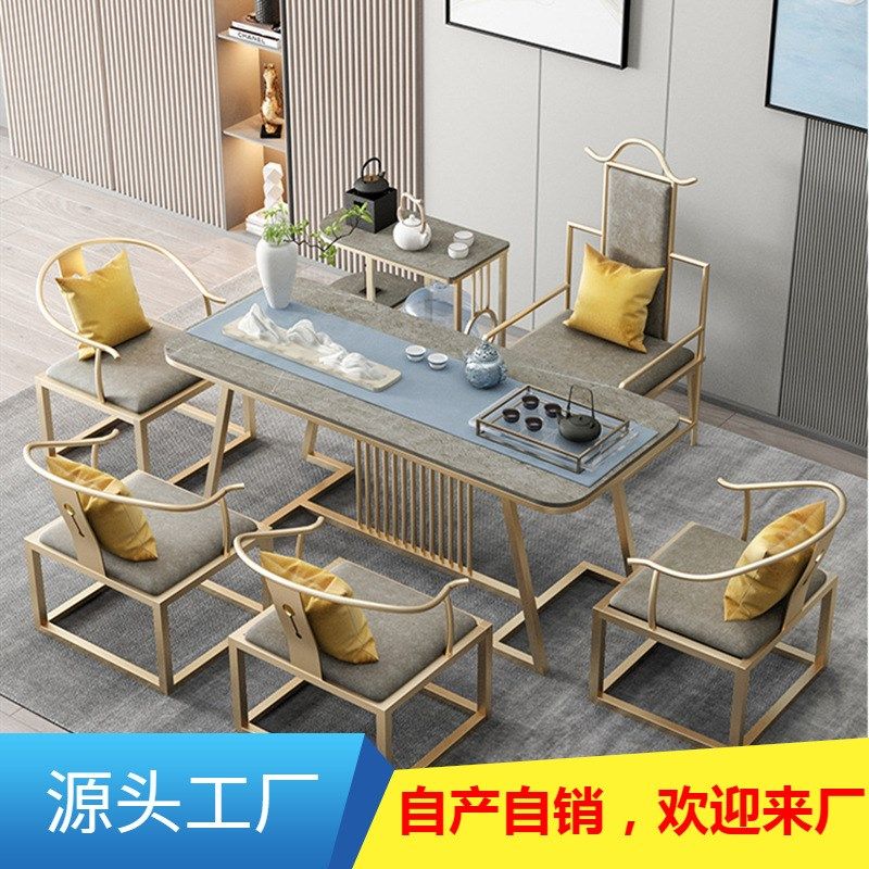 茶桌椅组合岩板茶桌茶具套装茶台烧水壶一体客厅客厅办公室泡茶桌,住宅家具,茶几,淘宝优惠券,粉丝福利购,淘宝优惠卷