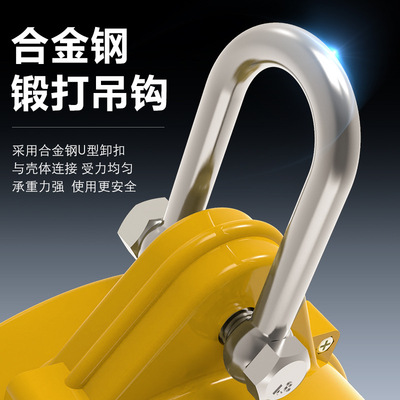 TXS型防坠器150kg10m20M合金钢双锁止速差式防坠器高空作业防坠落