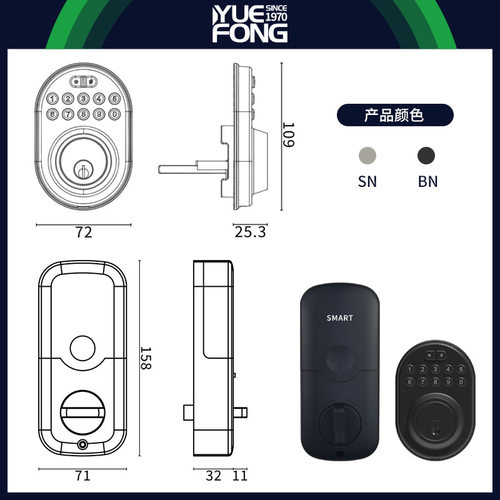 粤丰跨境涂鸦智能锁呆锁欧美式卧室闭锁密码锁家门锁具厂家
