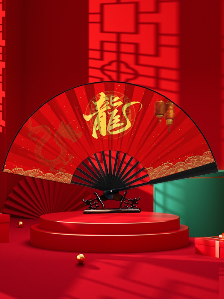 新年龙年拍摄道具国潮折扇过年大红新春扇子装饰元旦中国风红绢扇