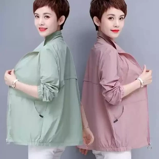 中年妈妈防晒衣女夏季 防紫外线中老年轻薄上衣外套 薄款 2025新款