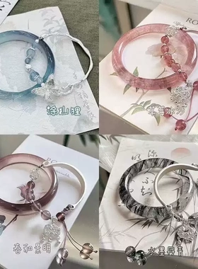 新中式仿玉蓝冰狐狸手镯女不知春复古古风清冷感平安手链叮当饰品