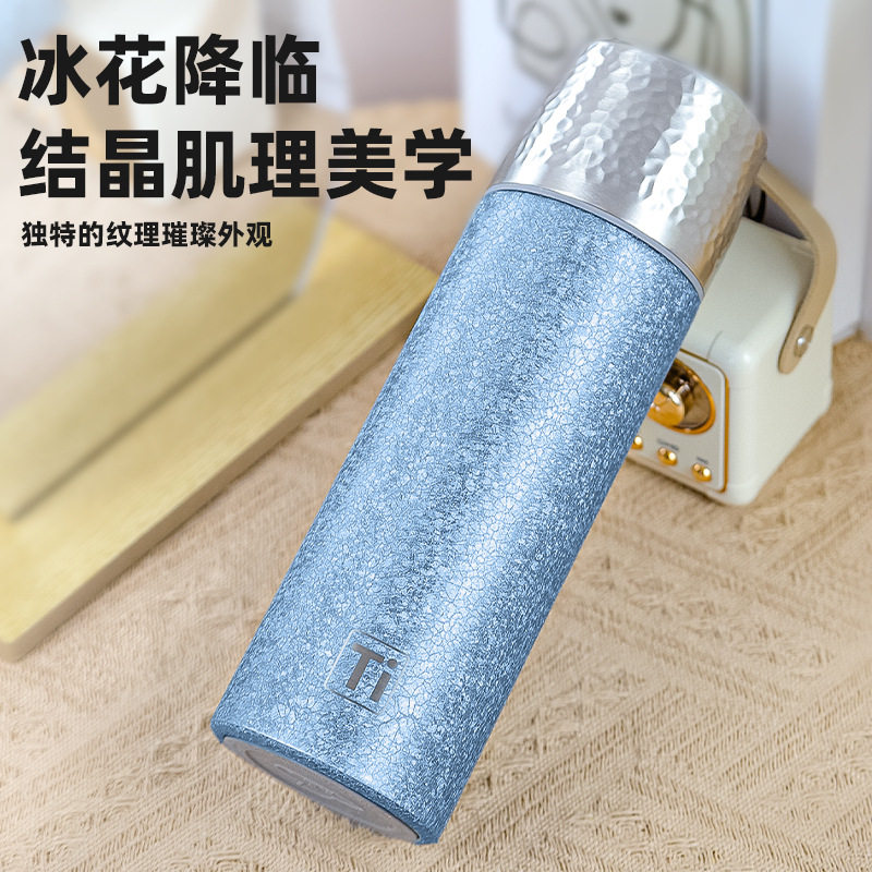 纯钛高档保温杯男女士大容量2025新款茶水分离焖泡茶礼盒套装水杯