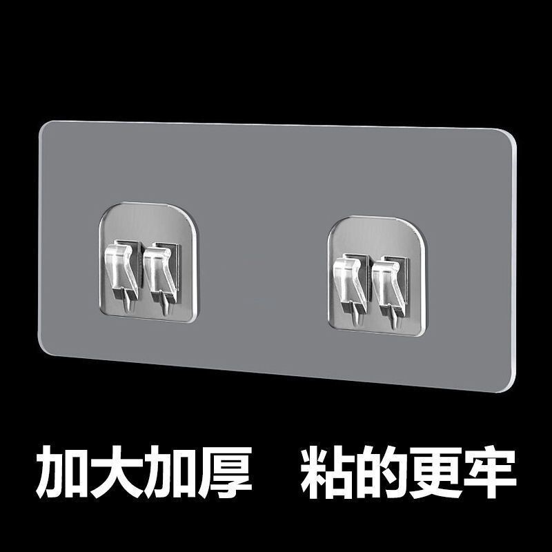 强力爪扣无痕贴挂钩双排壁挂置物架贴片配件免打孔安装浴室贴片