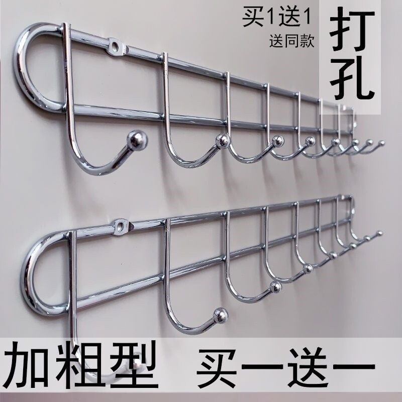 不锈钢色铁艺衣服挂钩置物架打孔家用厨房固定挂衣钩后挂衣墙上