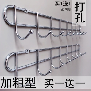 不锈钢色铁艺衣服挂钩置物架打孔家用厨房固定挂衣钩后挂衣墙上